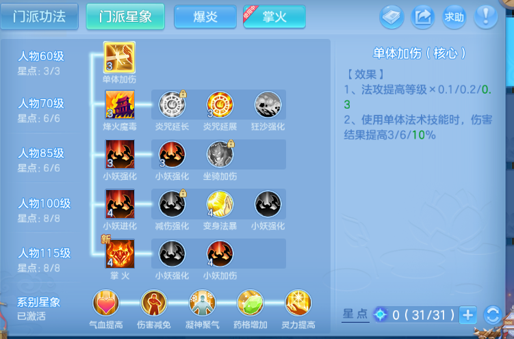 微信图片_20260701150725_43_14451.png