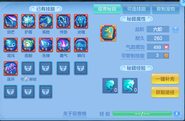 微信图片_20260701150856_47_14451.png