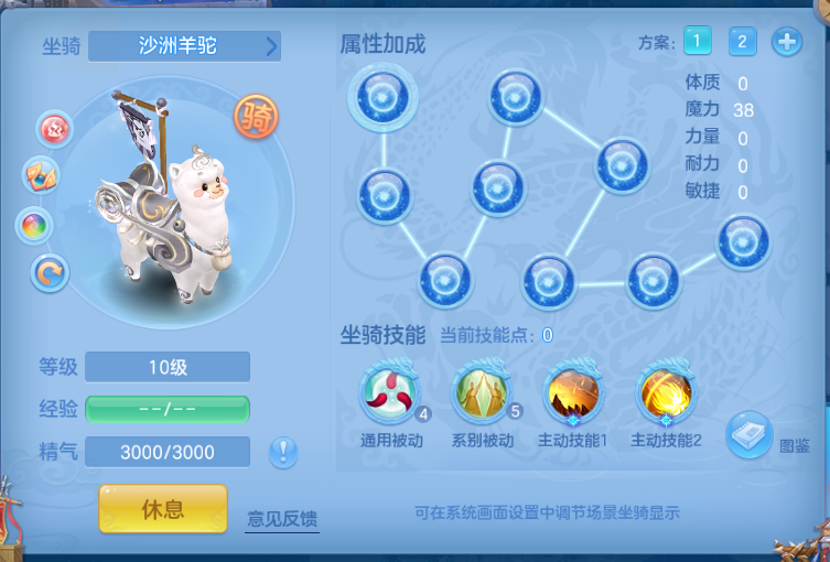 微信图片_20260701150913_48_14451.png