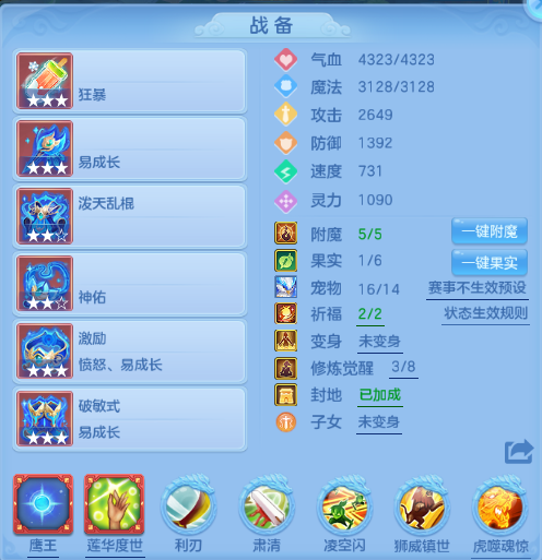 微信图片_20260701223425_25_14526.png