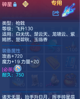 微信图片_20260701223442_27_14526.png