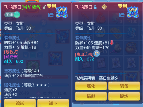 微信图片_20260701223515_33_14526.png