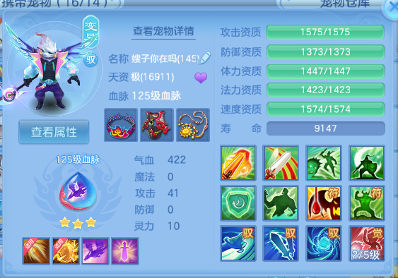 微信图片_20260701223521_34_14526.png