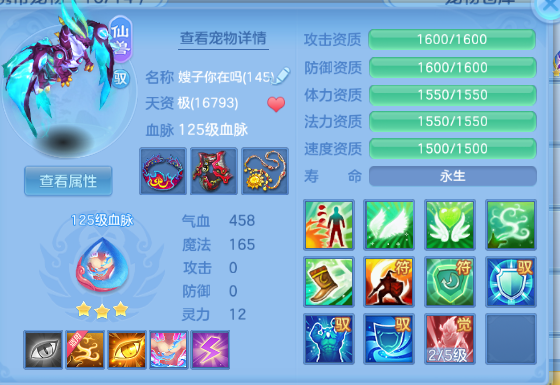 微信图片_20260701223526_35_14526.png