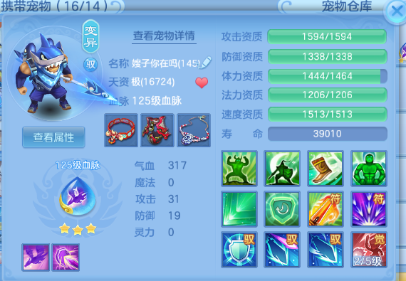 微信图片_20260701223529_36_14526.png