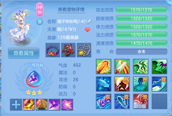 微信图片_20260701223534_37_14526.png