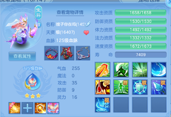微信图片_20260701223547_39_14526.png