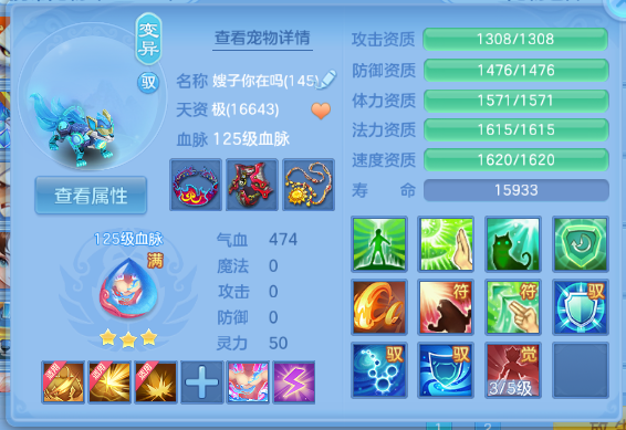 微信图片_20260701223540_38_14526.png