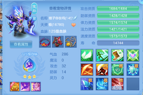 微信图片_20260701223553_40_14526.png