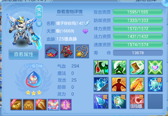 微信图片_20260701223558_41_14526.png