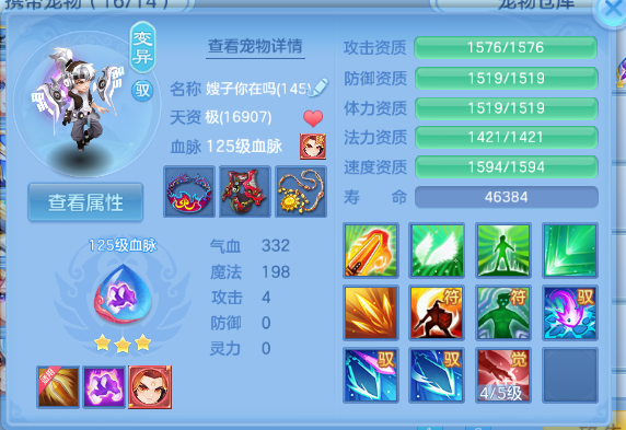 微信图片_20260701223611_43_14526.png