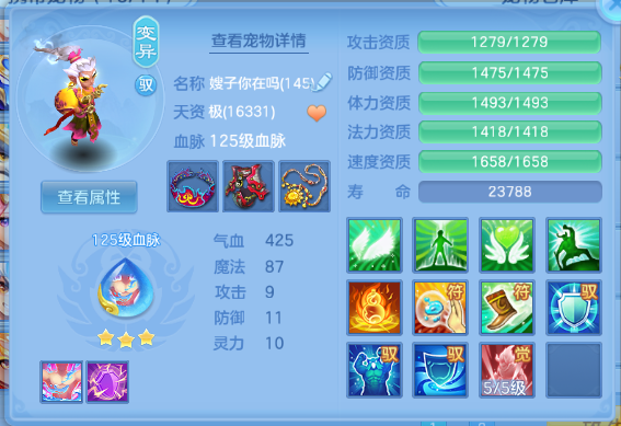 微信图片_20260701223616_44_14526.png
