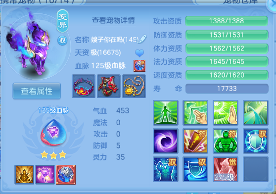微信图片_20260701223623_45_14526.png