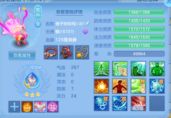微信图片_20260701223630_46_14526.png