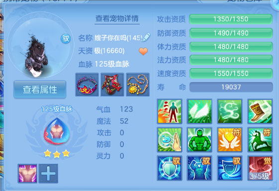 微信图片_20260701223635_47_14526.png