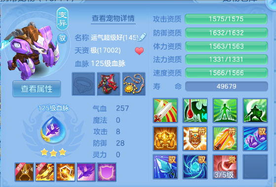 微信图片_20260701223646_48_14526.png