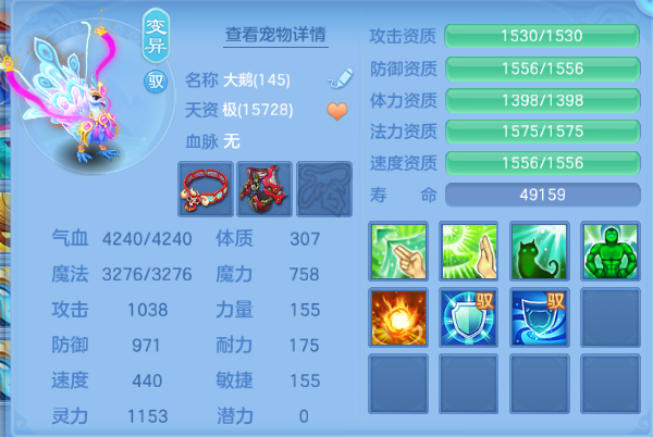 微信图片_20260701223711_50_14526.png