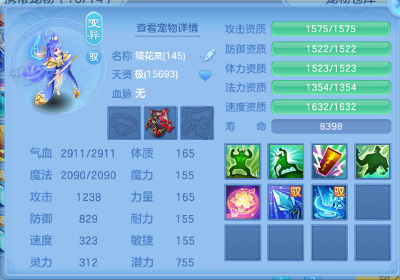 微信图片_20260701223702_49_14526.png