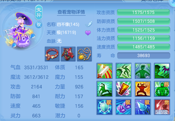 微信图片_20260701223723_51_14526.png