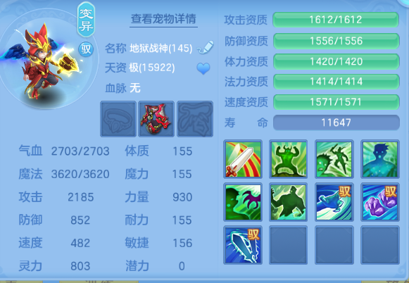 微信图片_20260701223743_53_14526.png