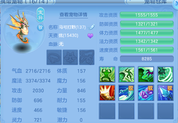 微信图片_20260701223736_52_14526.png