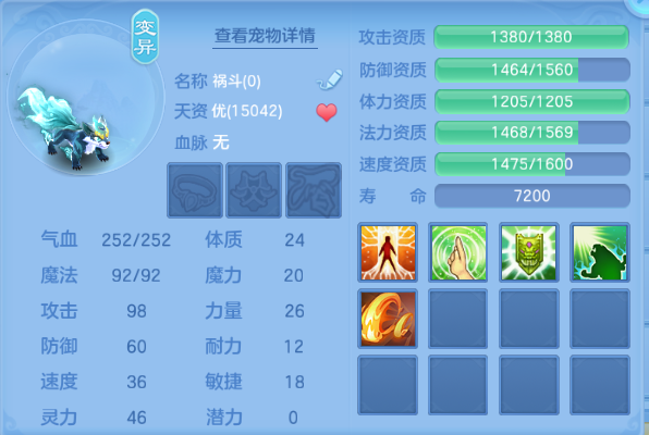 微信图片_20260701223752_54_14526.png