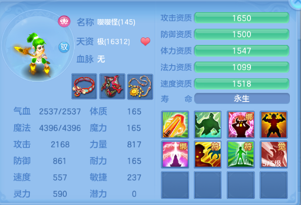 微信图片_20260701223939_55_14526.png