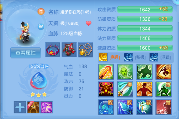 微信图片_20260701223945_56_14526.png