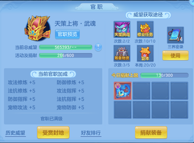 微信图片_20260701224025_57_14526.png