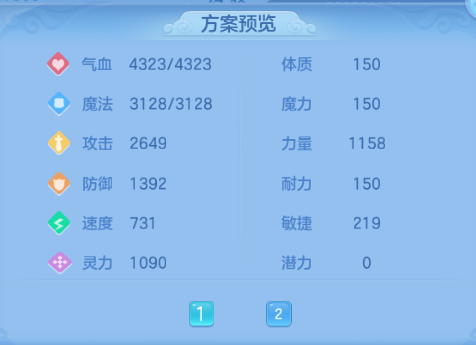 微信图片_20260701224029_58_14526.png