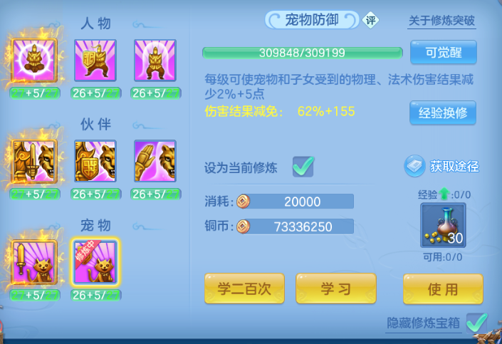 微信图片_20260701224034_59_14526.png
