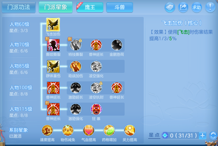 微信图片_20260701224039_60_14526.png