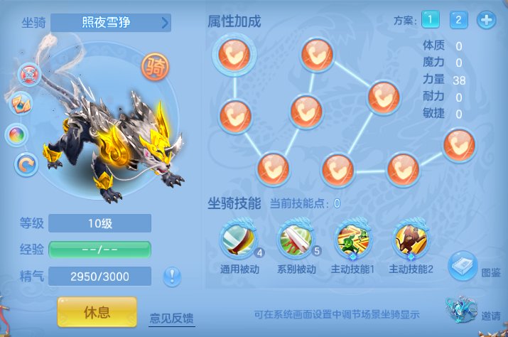 微信图片_20260701224053_62_14526.png