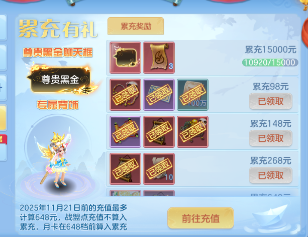 微信图片_20260701224213_66_14526.png