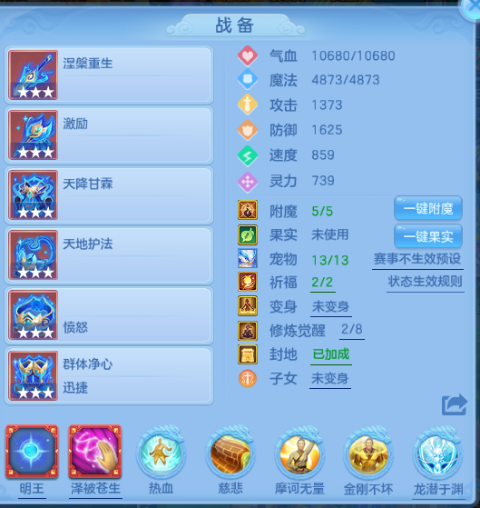 微信图片_20260701224732_20_14532.png