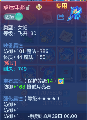 微信图片_20260701224744_22_14532.png