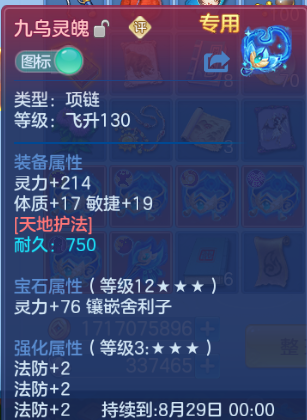 微信图片_20260701224758_24_14532.png
