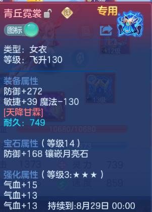 微信图片_20260701224750_23_14532.png