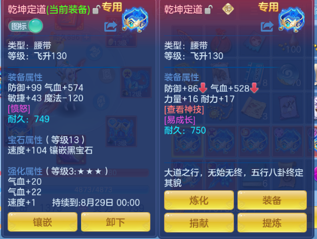 微信图片_20260701224807_26_14532.png