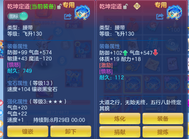 微信图片_20260701224802_25_14532.png