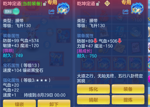 微信图片_20260701224816_27_14532.png