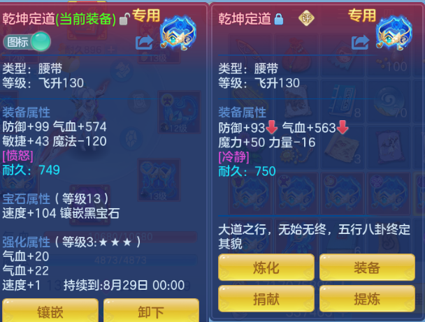 微信图片_20260701224824_28_14532.png