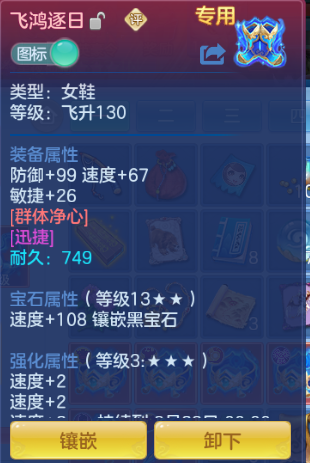 微信图片_20260701224830_29_14532.png
