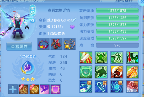 微信图片_20260701224836_30_14532.png