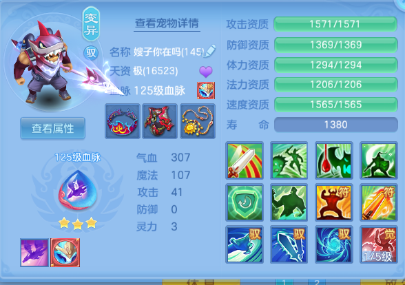 微信图片_20260701224854_32_14532.png