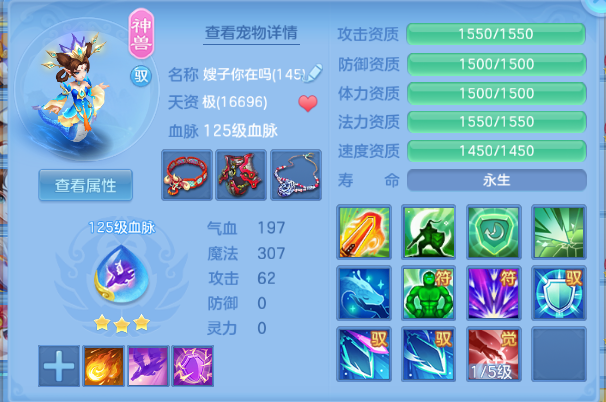 微信图片_20260701224901_33_14532.png