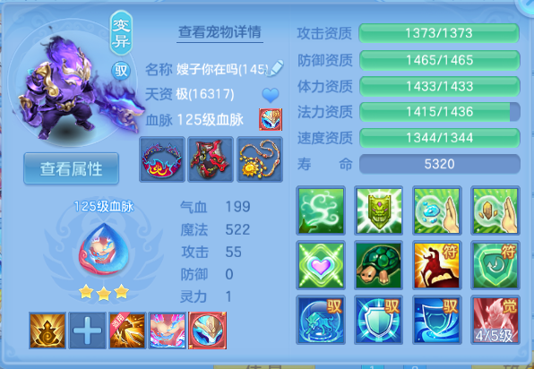 微信图片_20260701224949_36_14532.png