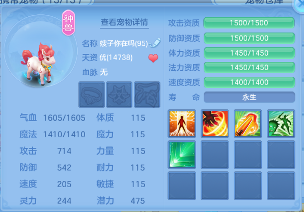 微信图片_20260701224932_35_14532.png