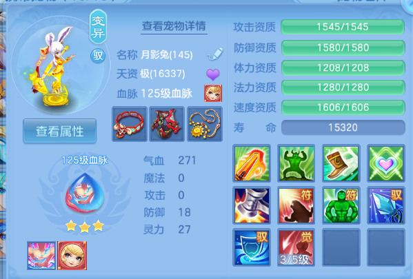 微信图片_20260701225111_40_14532.png