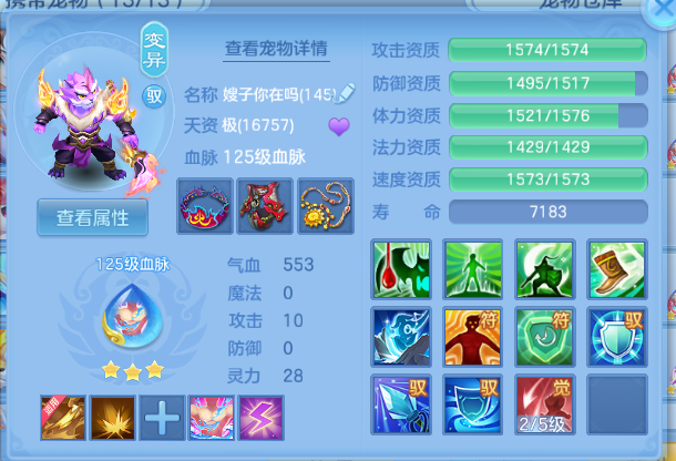微信图片_20260701224955_37_14532.png